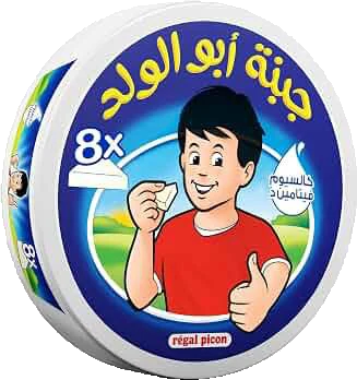 Abu Al-Walad Cheese, 8 portions round box, front of pack