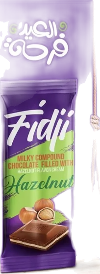 Fidji Milk H/N, 80 g moulded tablet or bar, front of pack