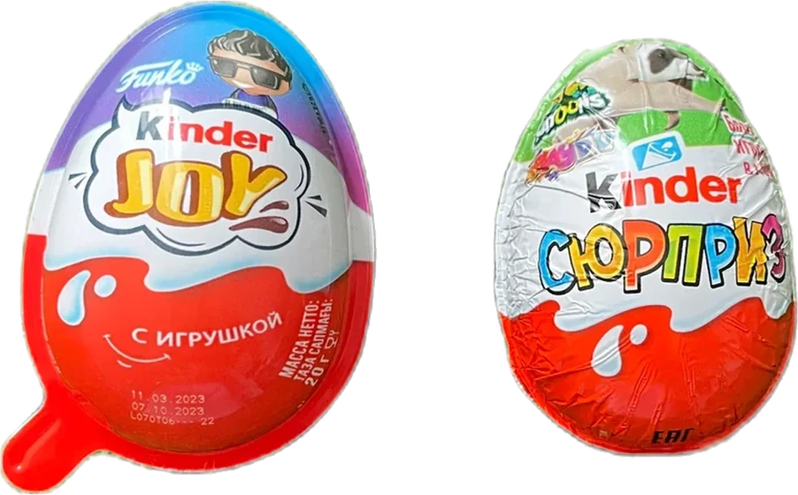 Kinder Joy, 16 pieces tub, front of pack