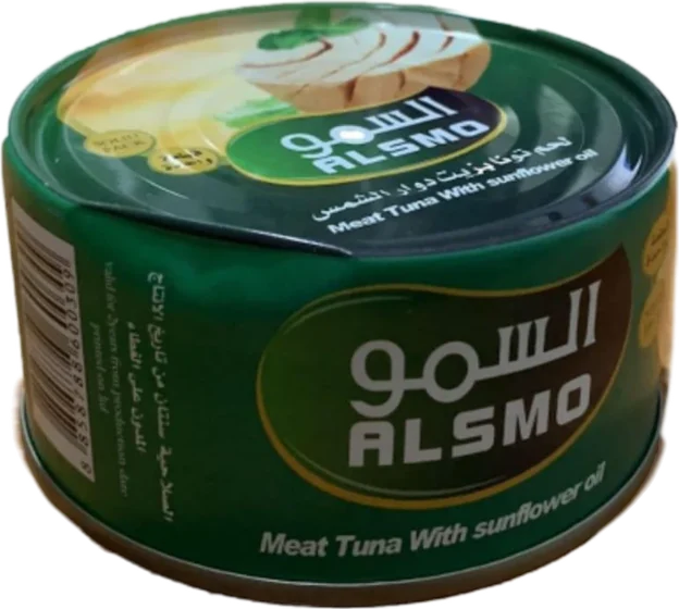 Marhaba Tuna Chunks, 160 g canned, front of pack