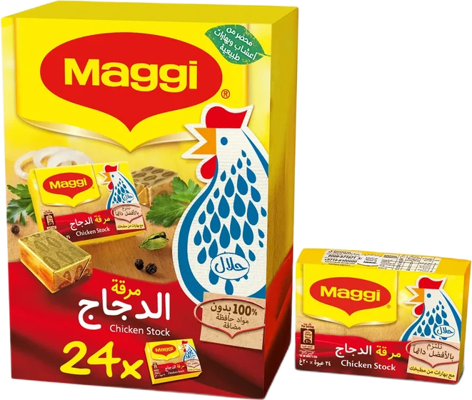Nestle Maggi Cube Chicken, 20 g carton, front of pack
