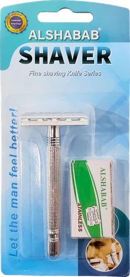 Razor Al Shabab, front of pack
