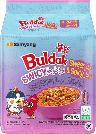 Samyang Buldak Swicy Sweet & Spicy, 130 g multipack of film-wrapped noodle cakes with seasoning sachets, front of pack